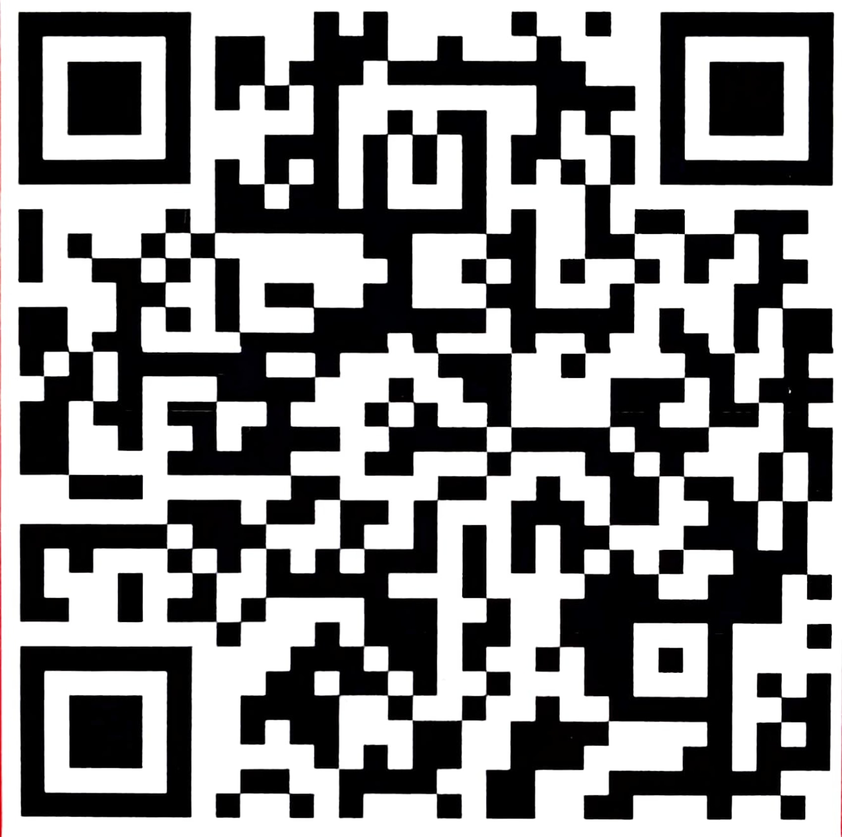 QR Code for UPI Payment